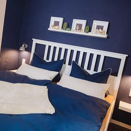 Дом отдыха Rostocker Stadtidyll *